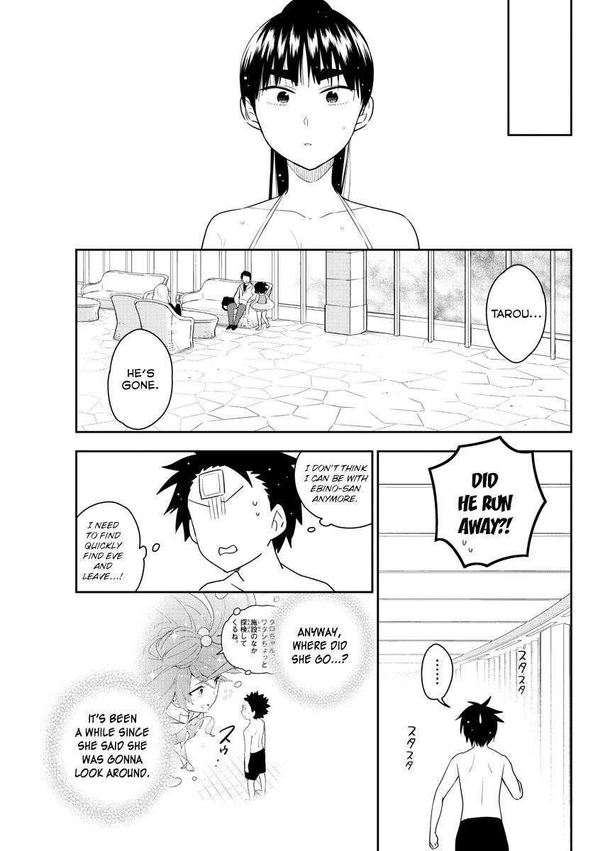 Hatsukoi Zombie Chapter 156 Page 15