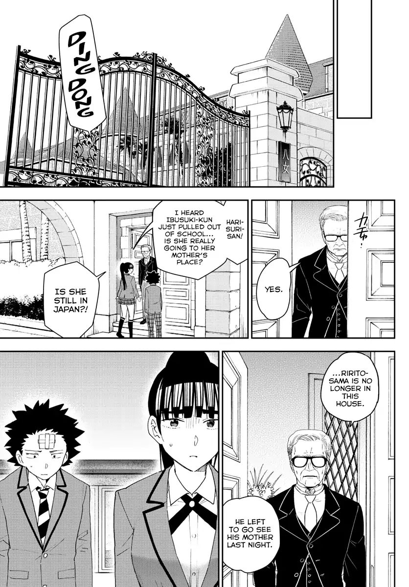 Hatsukoi Zombie Chapter 160 Page 7