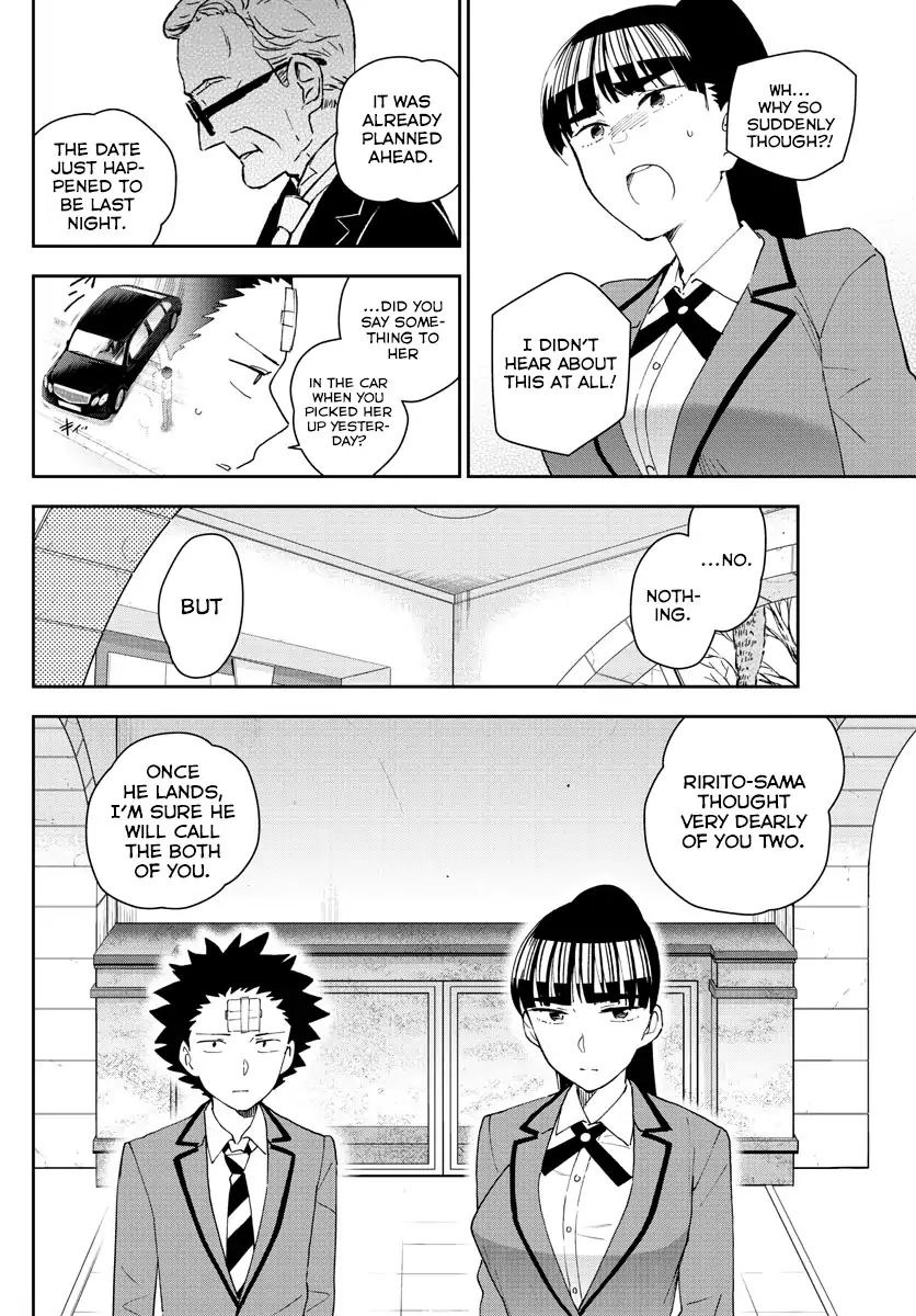 Hatsukoi Zombie Chapter 160 Page 8