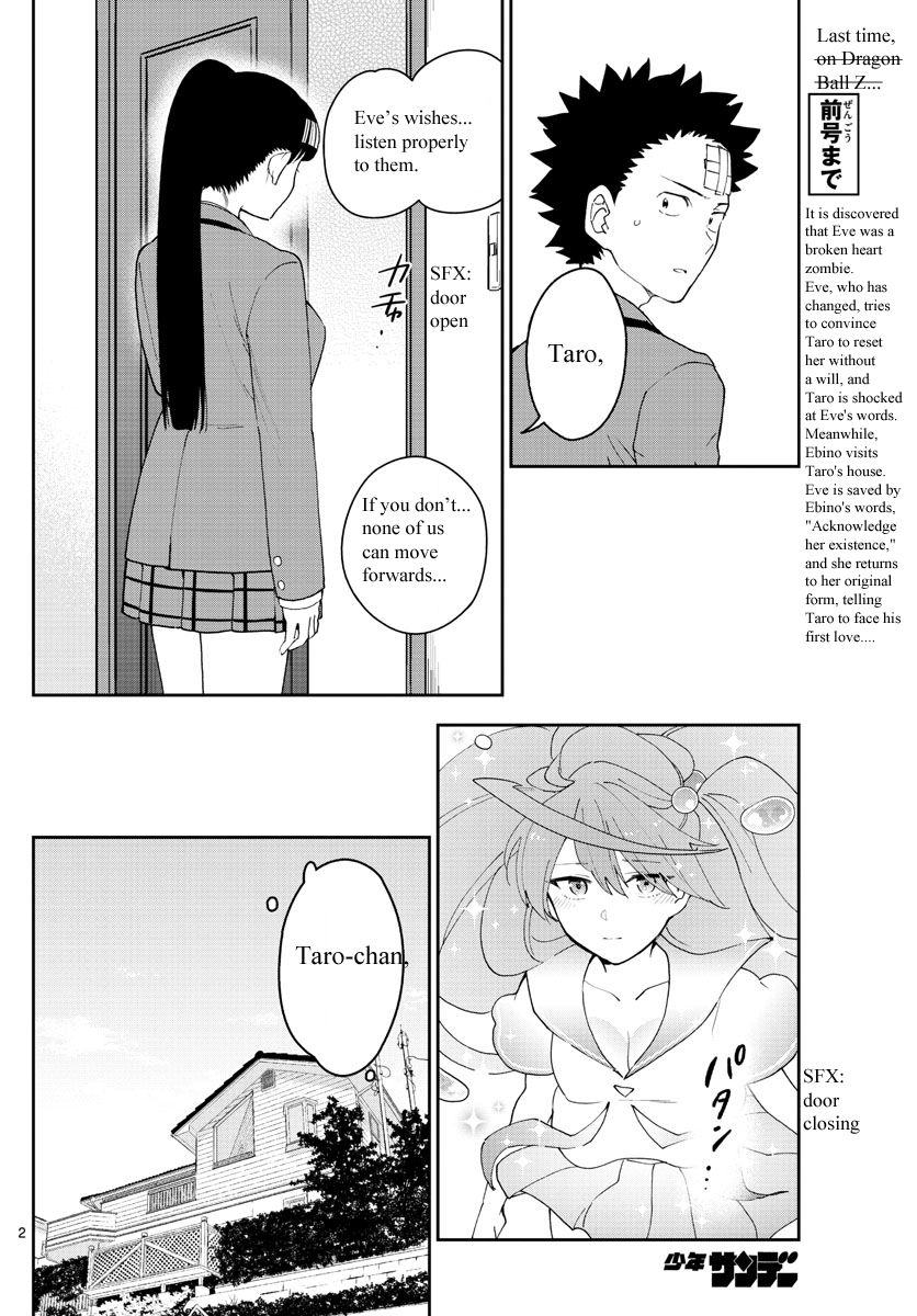 Hatsukoi Zombie Chapter 163 Page 2