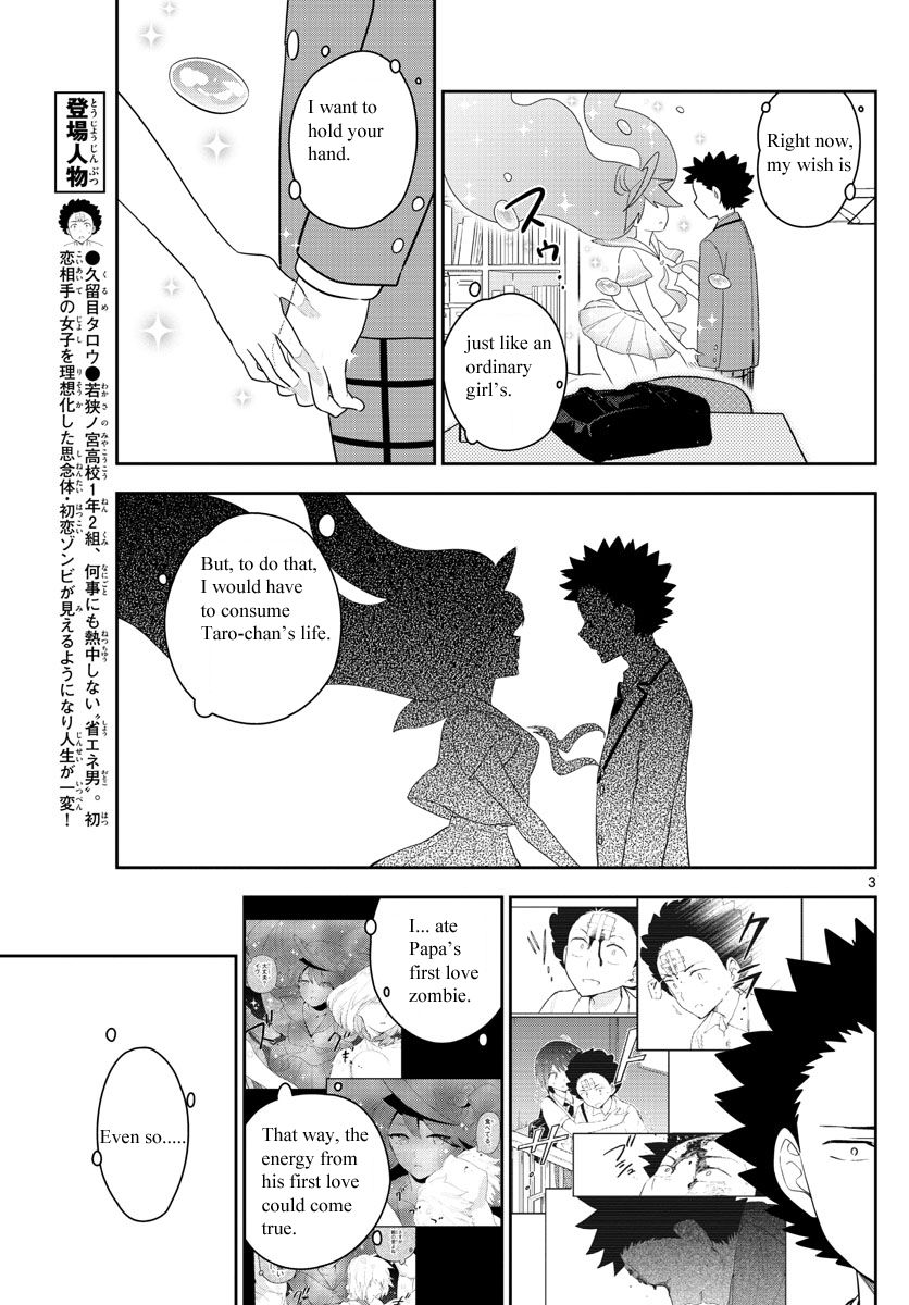 Hatsukoi Zombie Chapter 163 Page 3