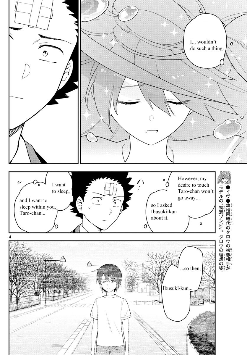 Hatsukoi Zombie Chapter 163 Page 4