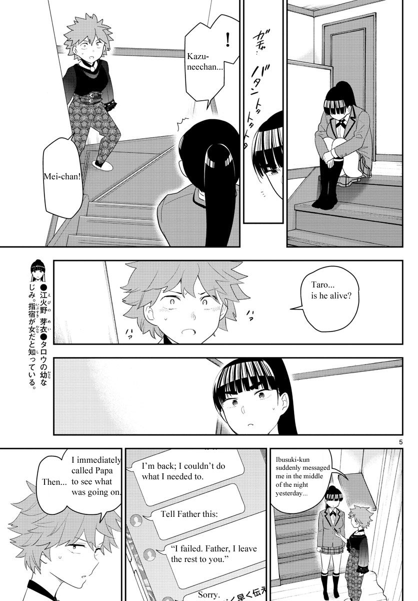 Hatsukoi Zombie Chapter 163 Page 5