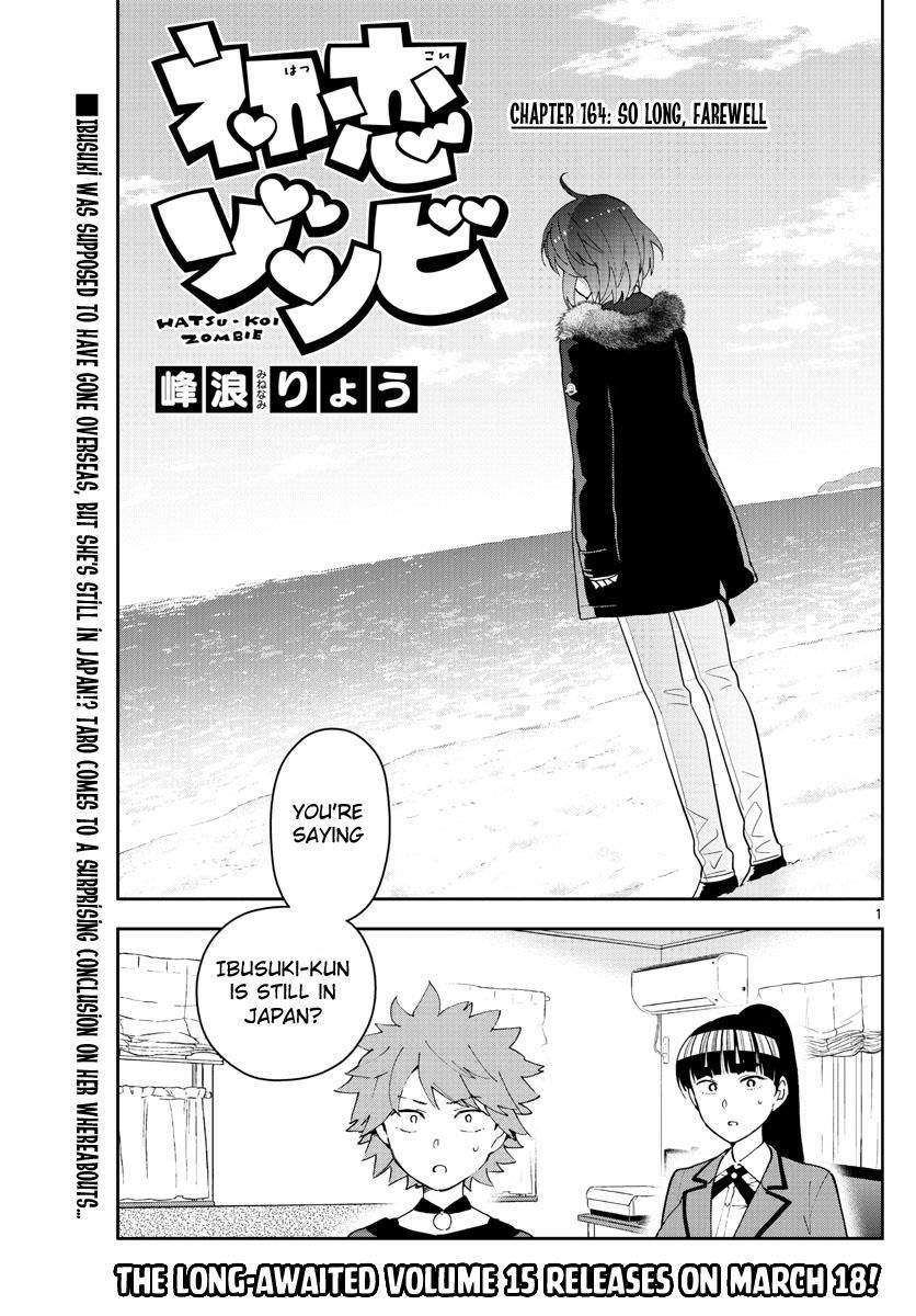 Hatsukoi Zombie Chapter 164 Page 1