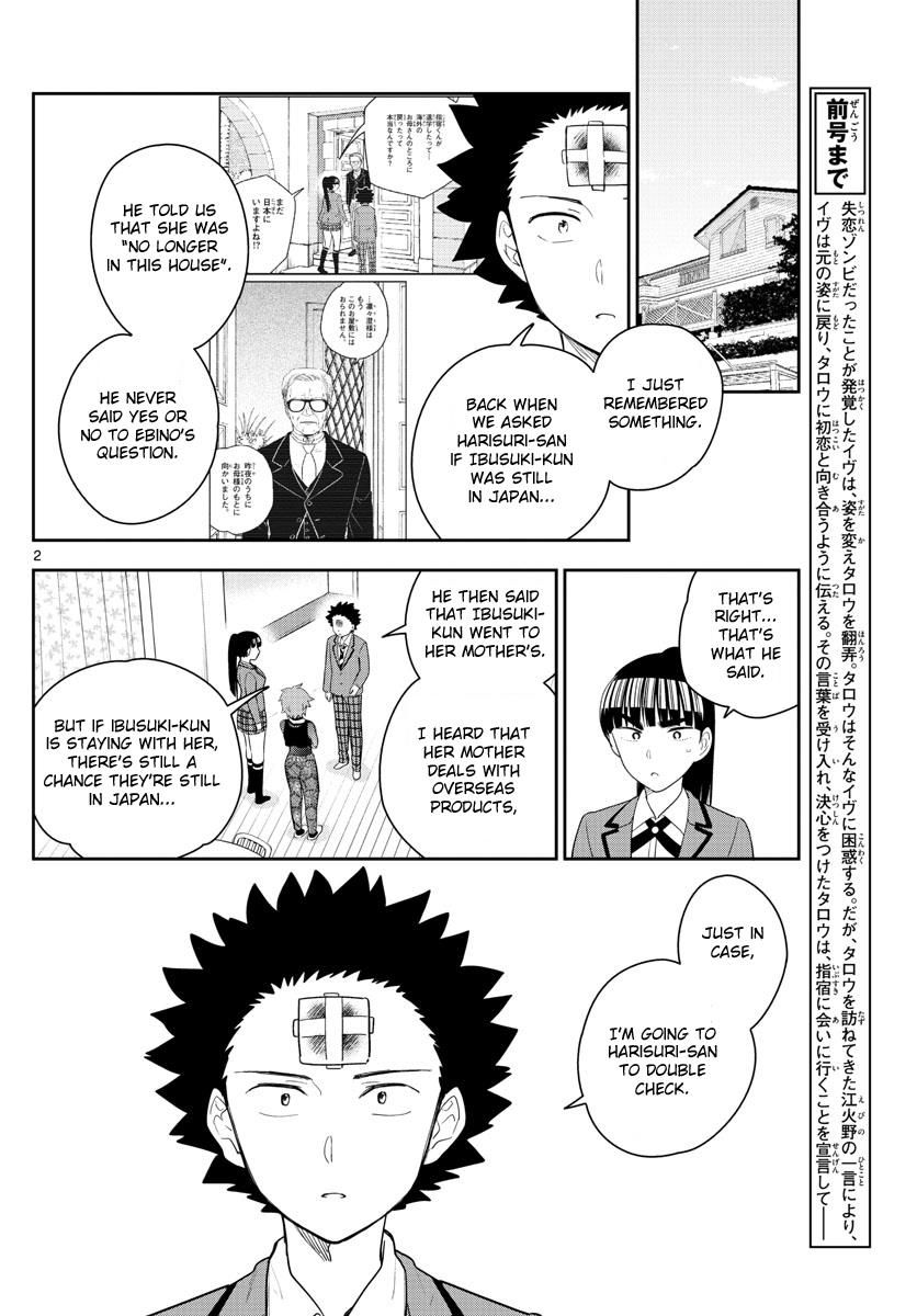 Hatsukoi Zombie Chapter 164 Page 2