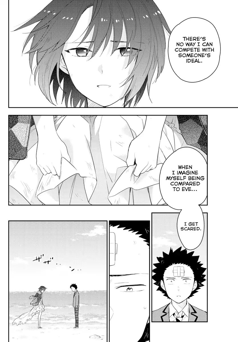 Hatsukoi Zombie Chapter 166 Page 6