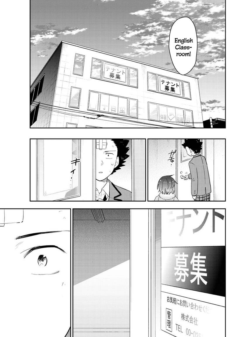 Hatsukoi Zombie Chapter 167 Page 5