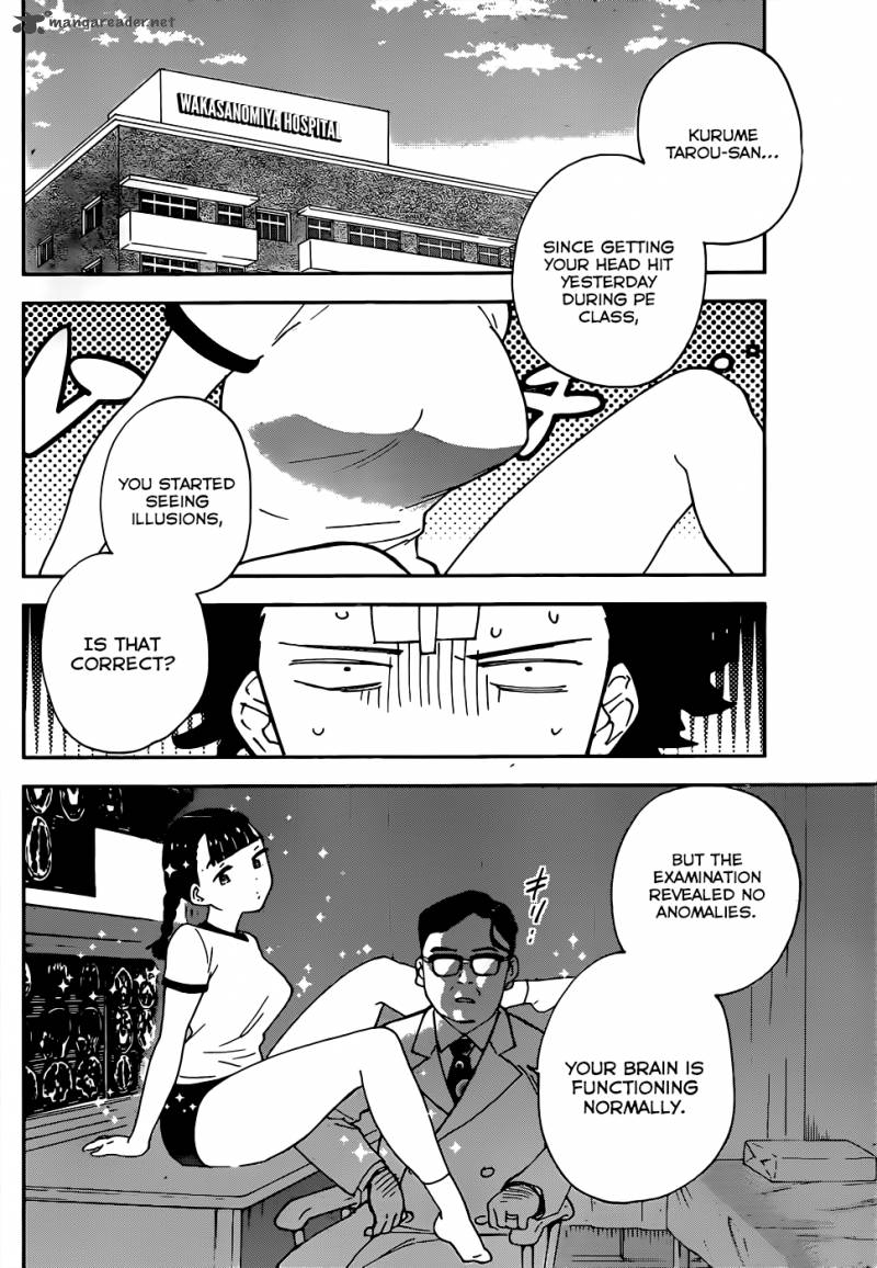 Hatsukoi Zombie Chapter 2 Page 3