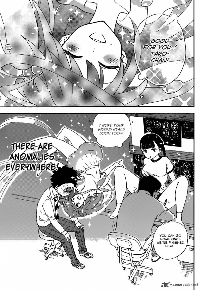 Hatsukoi Zombie Chapter 2 Page 4