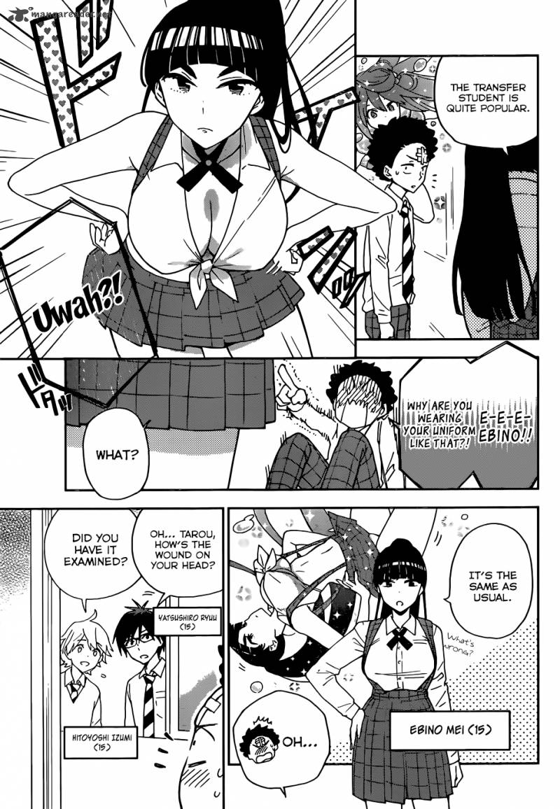 Hatsukoi Zombie Chapter 2 Page 8