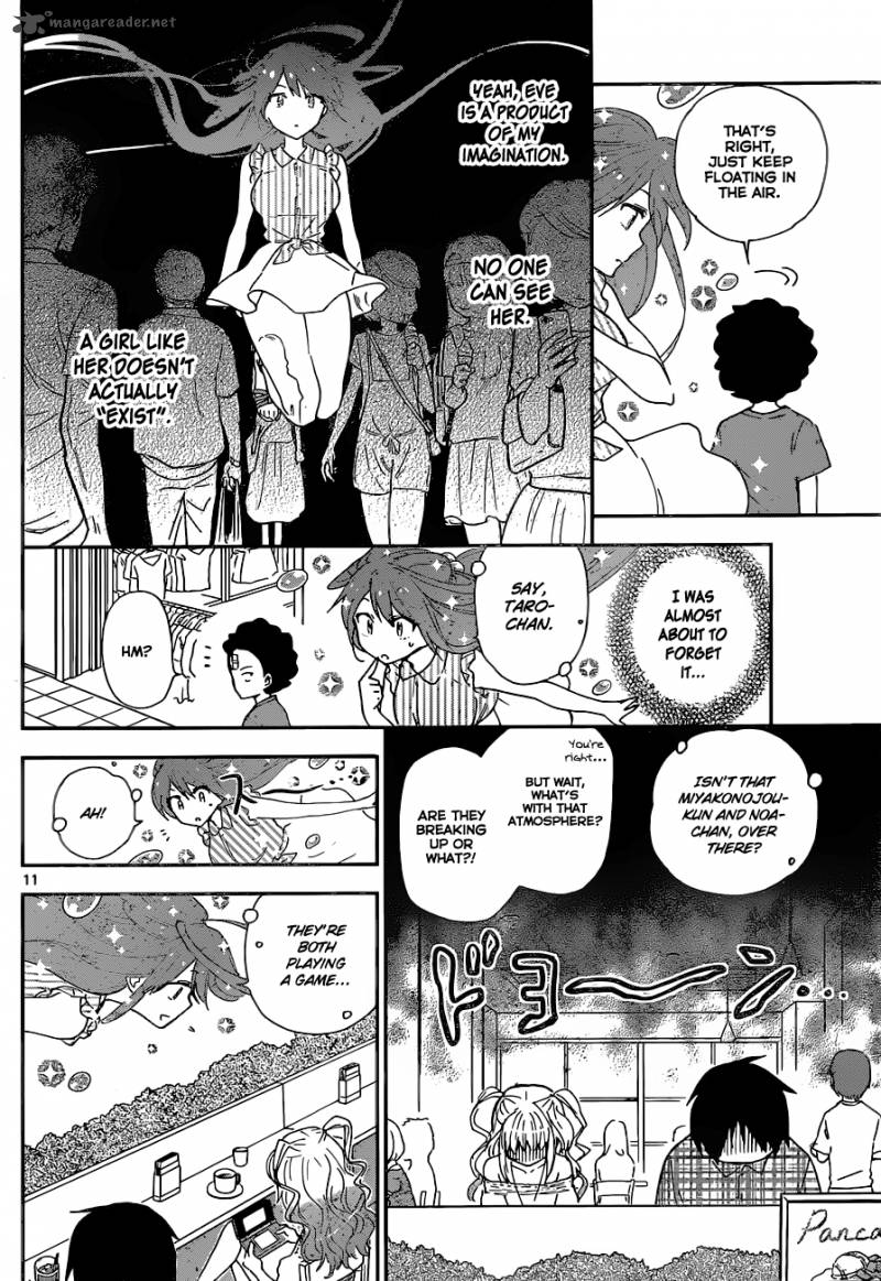 Hatsukoi Zombie Chapter 20 Page 12