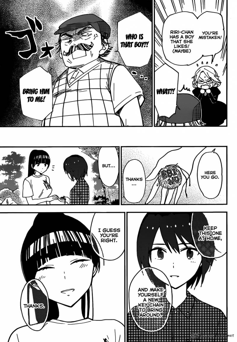 Hatsukoi Zombie Chapter 21 Page 17
