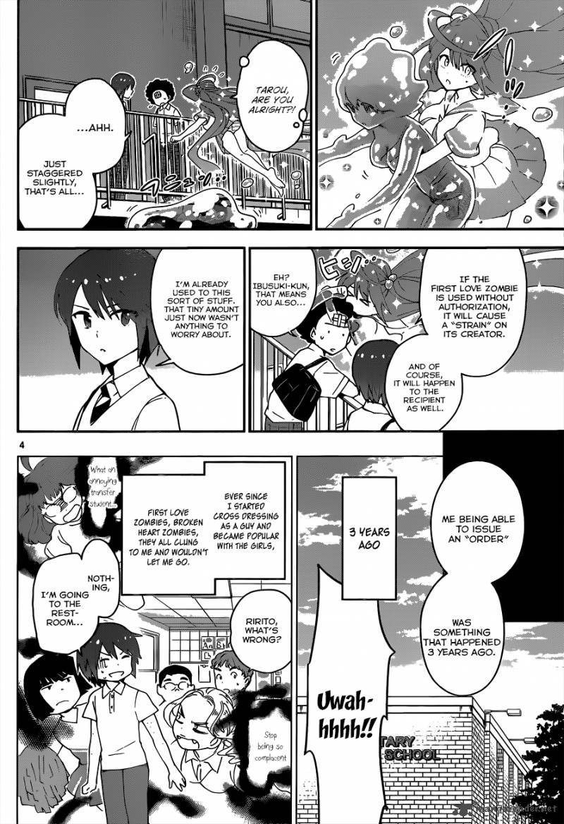 Hatsukoi Zombie Chapter 24 Page 5