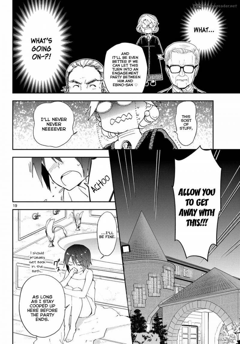 Hatsukoi Zombie Chapter 26 Page 20