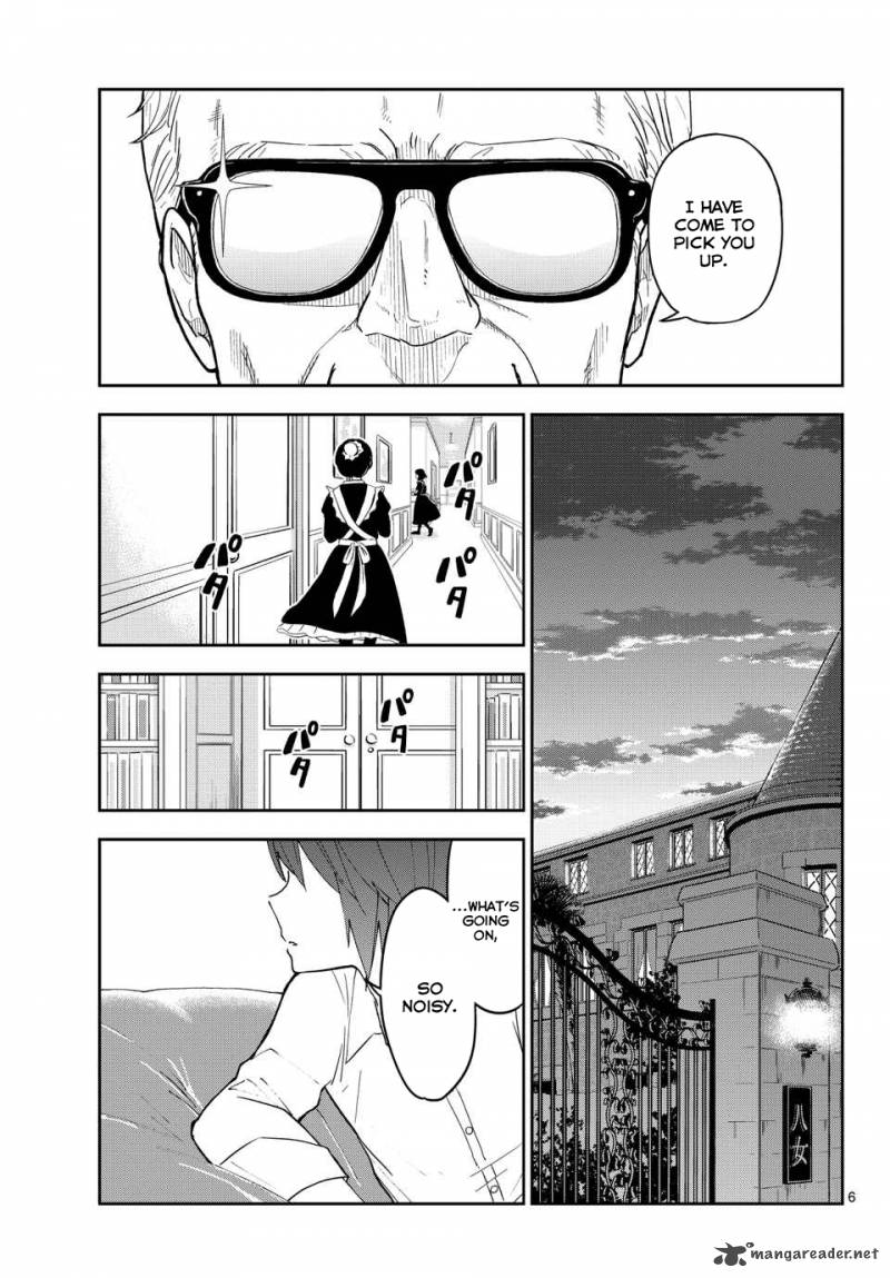 Hatsukoi Zombie Chapter 26 Page 7