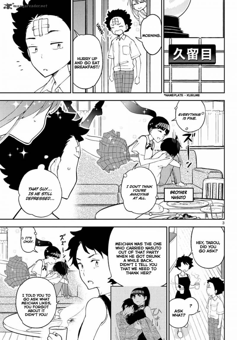 Hatsukoi Zombie Chapter 30 Page 5