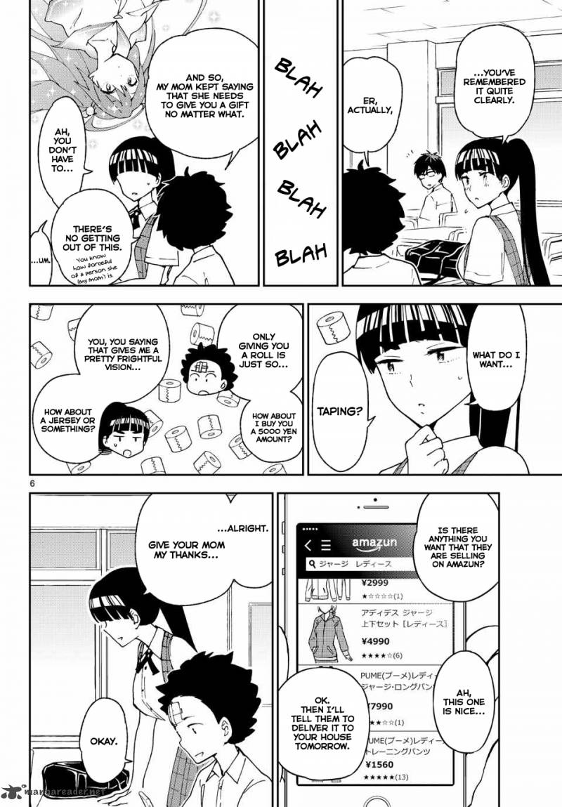 Hatsukoi Zombie Chapter 30 Page 8