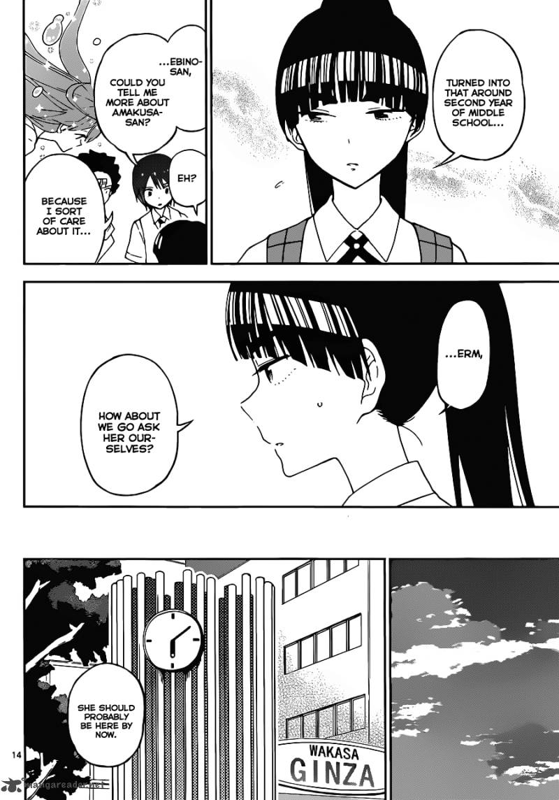 Hatsukoi Zombie Chapter 31 Page 15