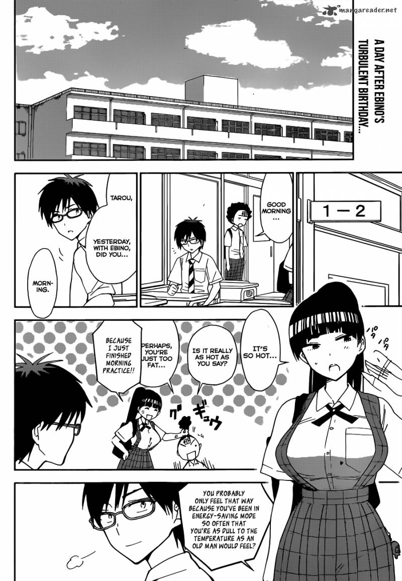 Hatsukoi Zombie Chapter 31 Page 3