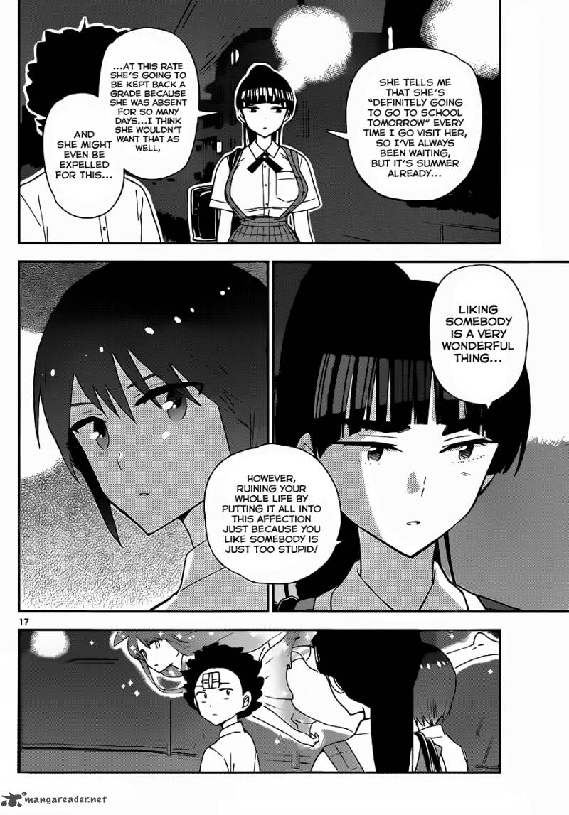 Hatsukoi Zombie Chapter 32 Page 17