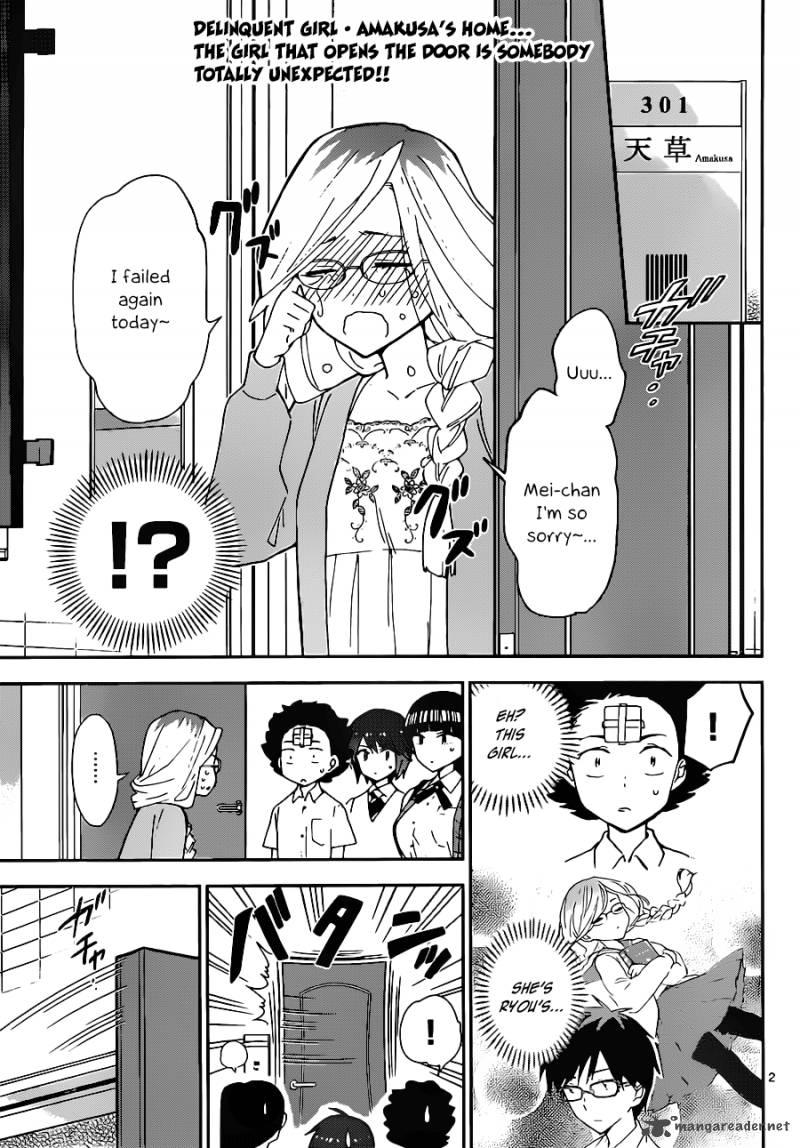 Hatsukoi Zombie Chapter 32 Page 2