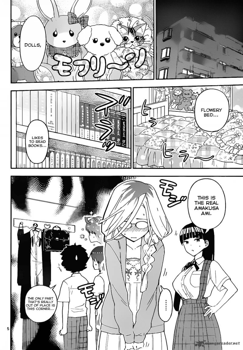 Hatsukoi Zombie Chapter 32 Page 5