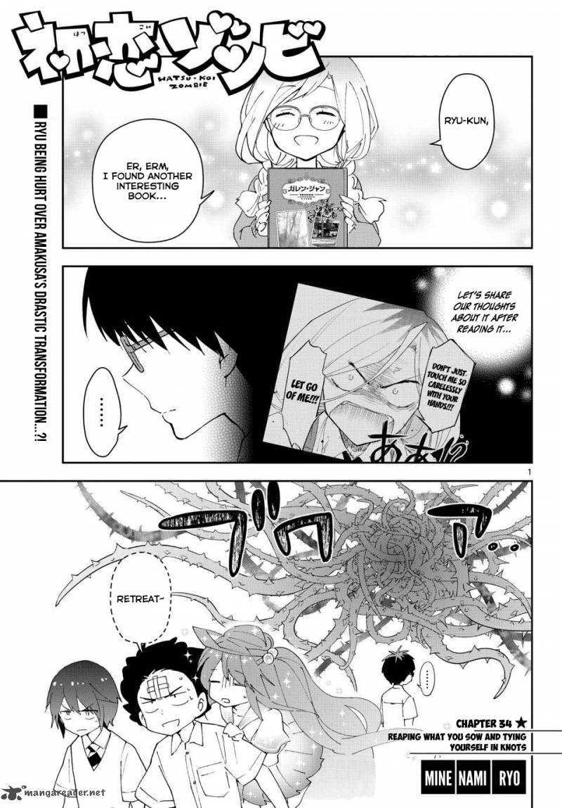 Hatsukoi Zombie Chapter 34 Page 2