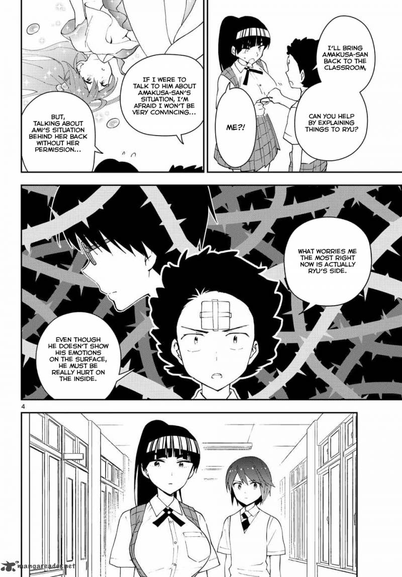 Hatsukoi Zombie Chapter 34 Page 5