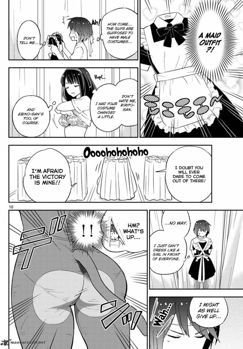 Hatsukoi Zombie Chapter 37 Page 11