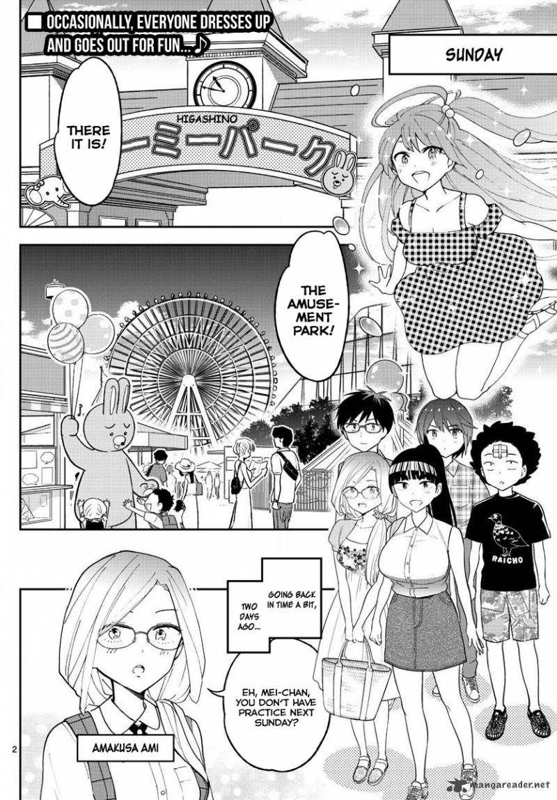 Hatsukoi Zombie Chapter 38 Page 3