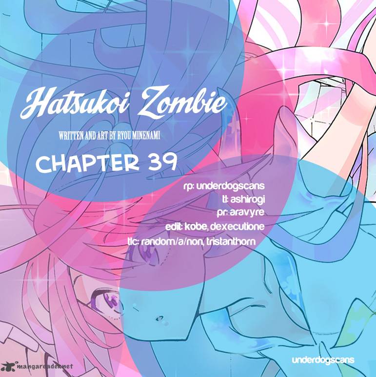 Hatsukoi Zombie Chapter 39 Page 1
