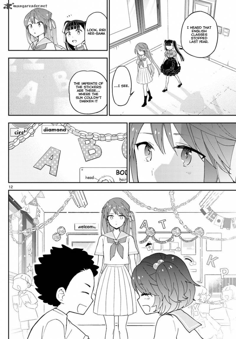 Hatsukoi Zombie Chapter 41 Page 13