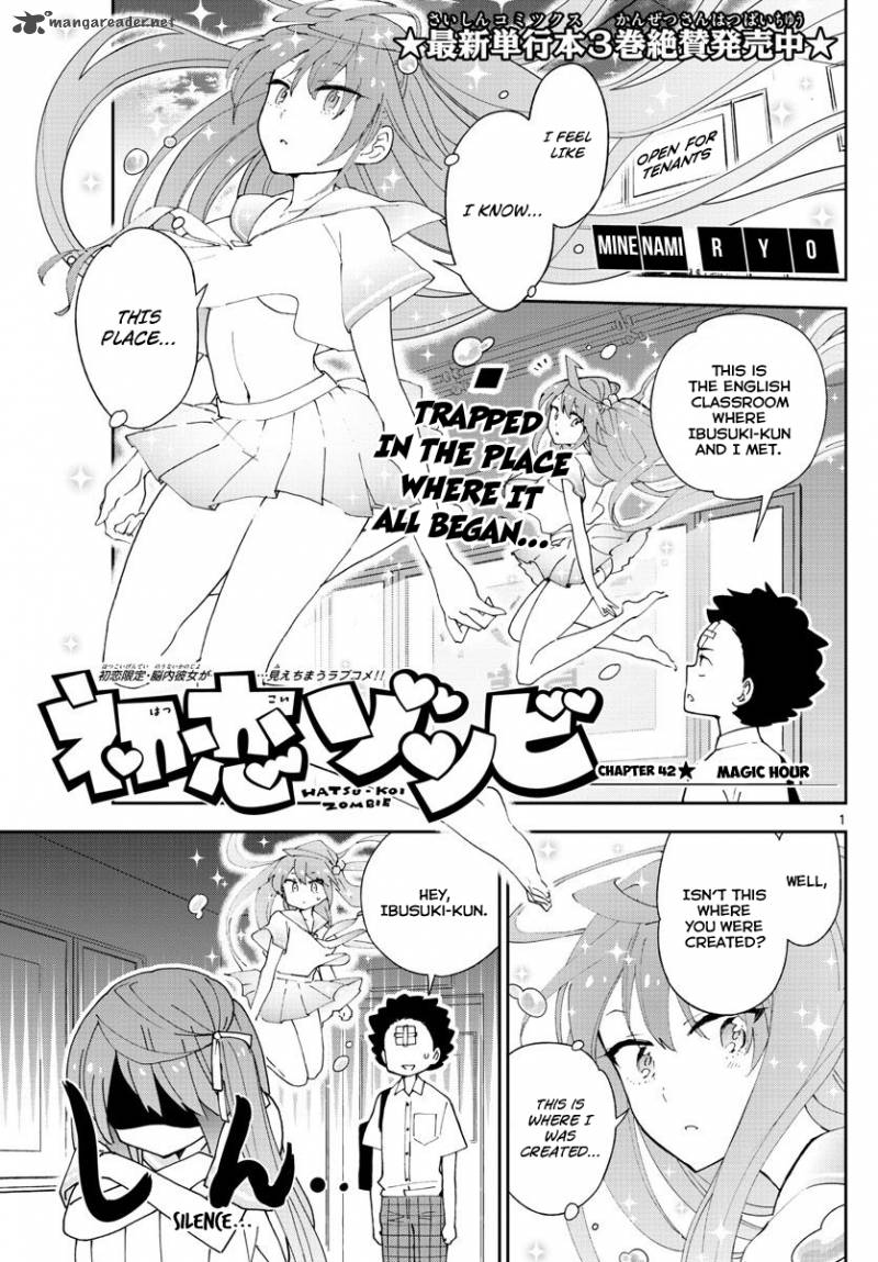 Hatsukoi Zombie Chapter 42 Page 2