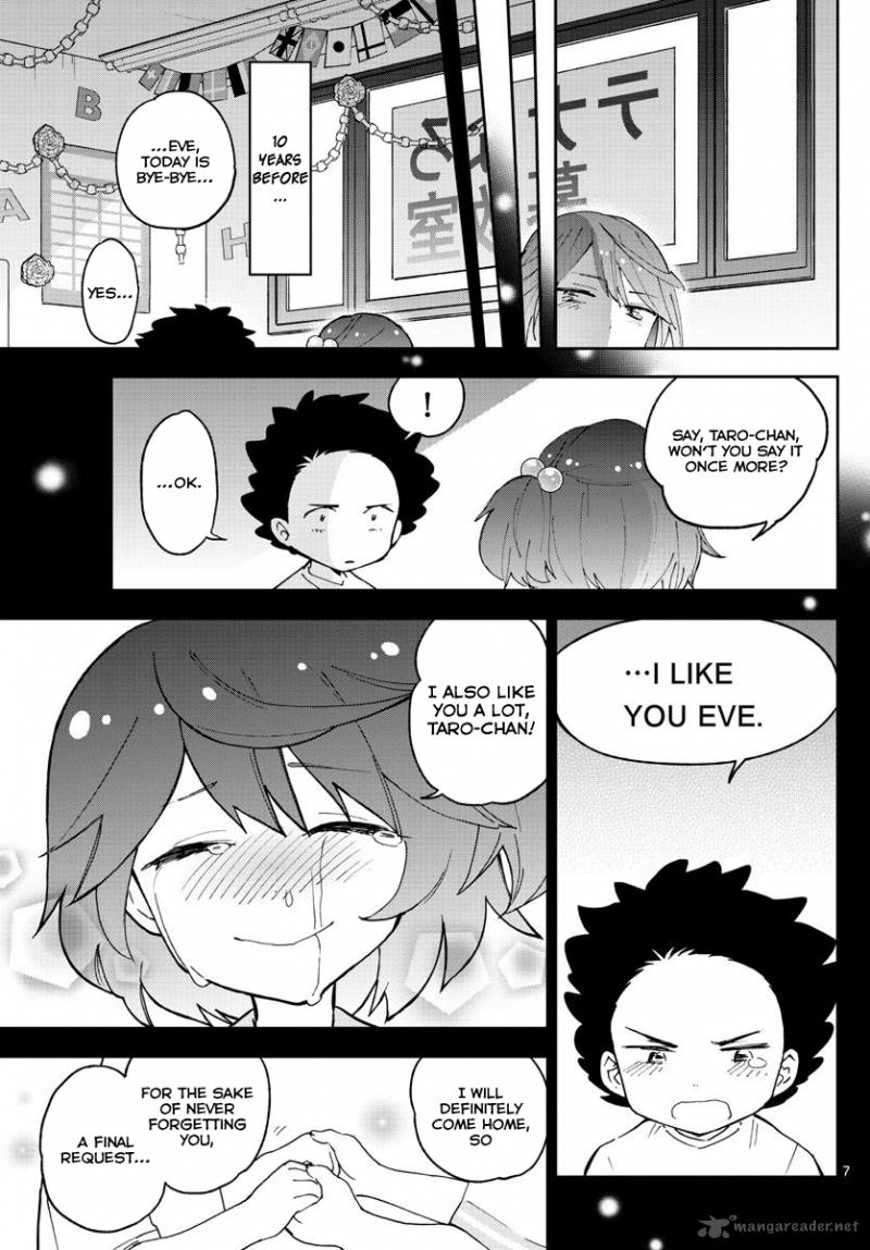 Hatsukoi Zombie Chapter 42 Page 8