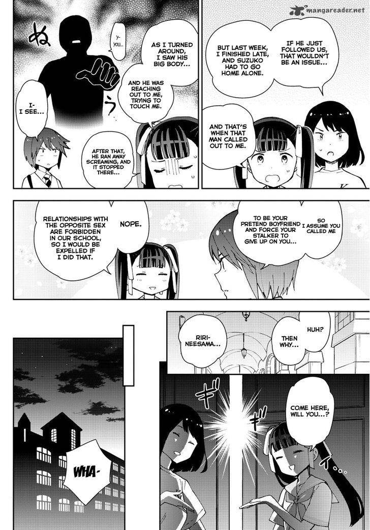 Hatsukoi Zombie Chapter 43 Page 11