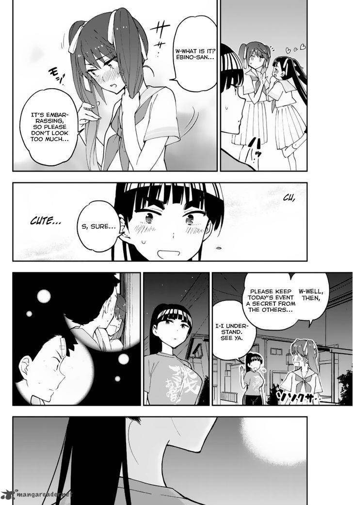 Hatsukoi Zombie Chapter 44 Page 19