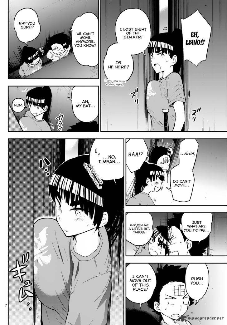 Hatsukoi Zombie Chapter 44 Page 9