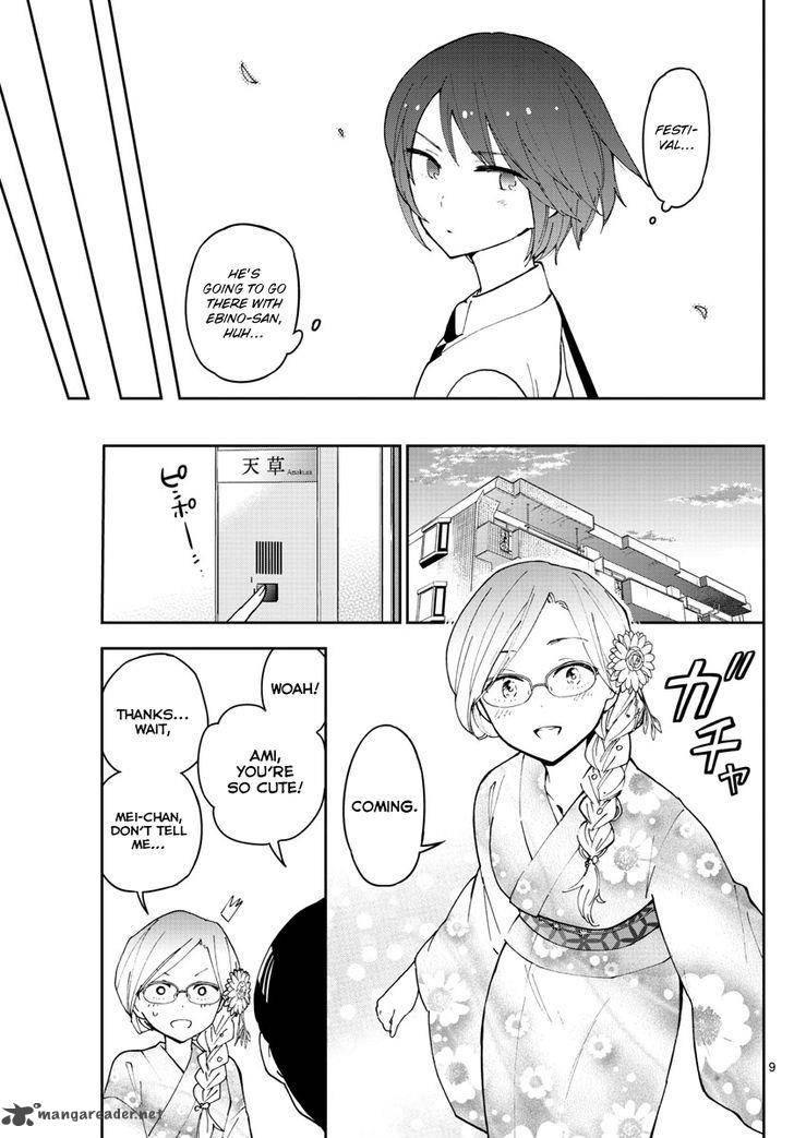 Hatsukoi Zombie Chapter 45 Page 10