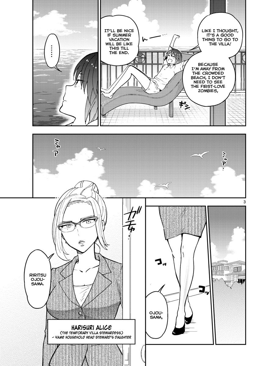 Hatsukoi Zombie Chapter 48 Page 4