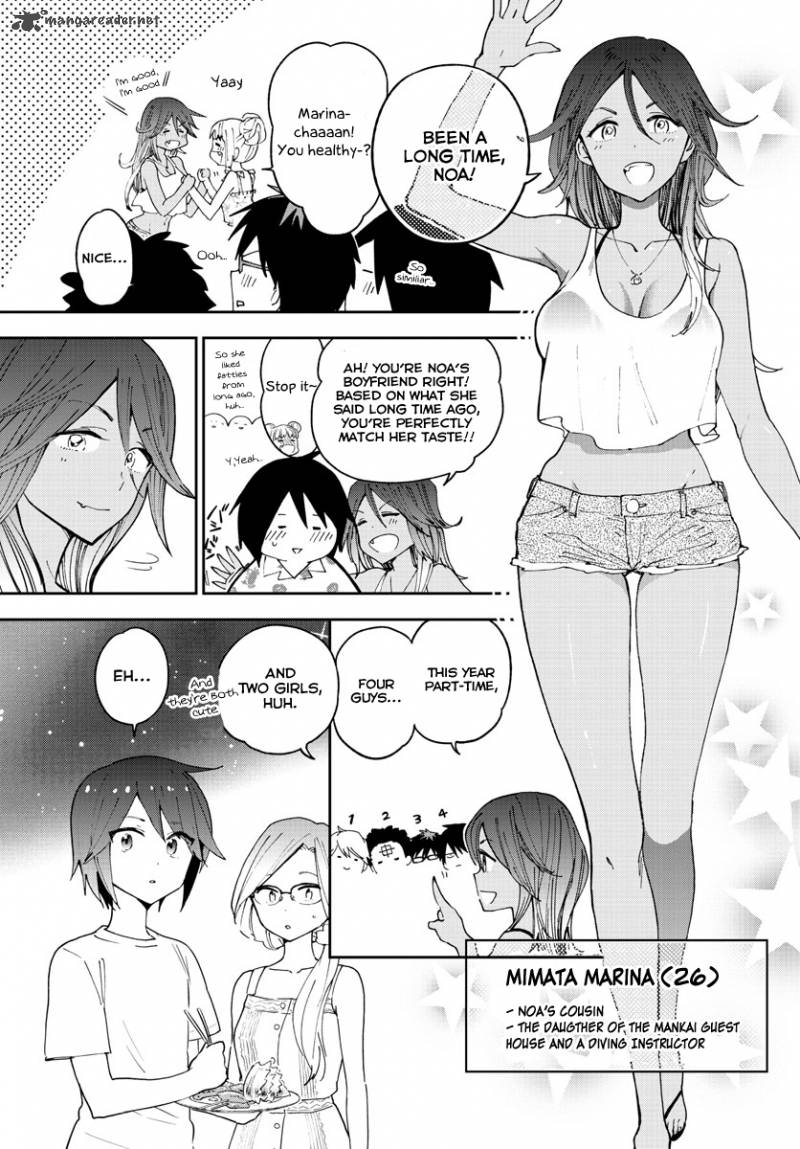 Hatsukoi Zombie Chapter 49 Page 4