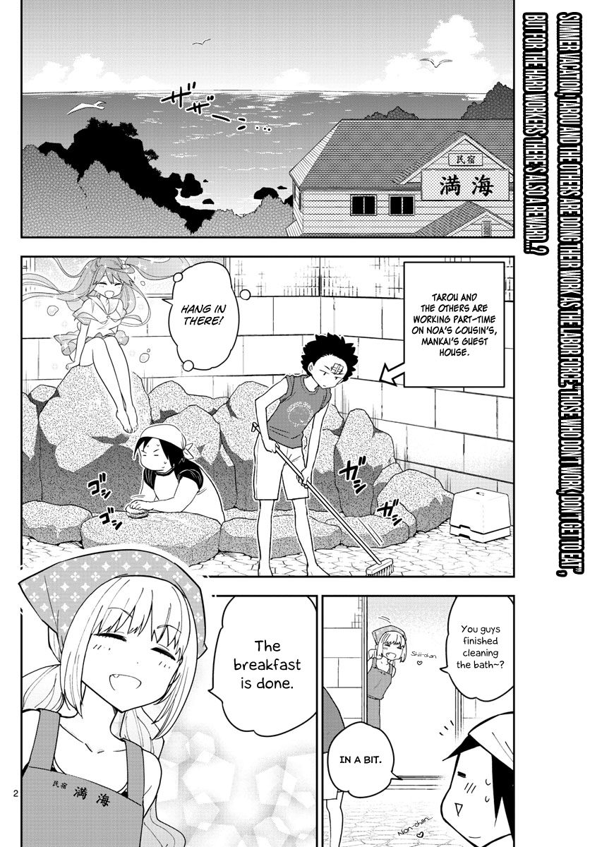 Hatsukoi Zombie Chapter 50 Page 3