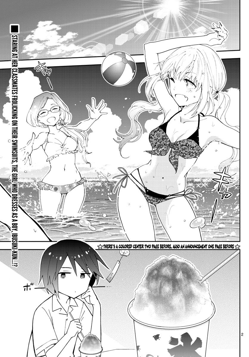 Hatsukoi Zombie Chapter 51 Page 4
