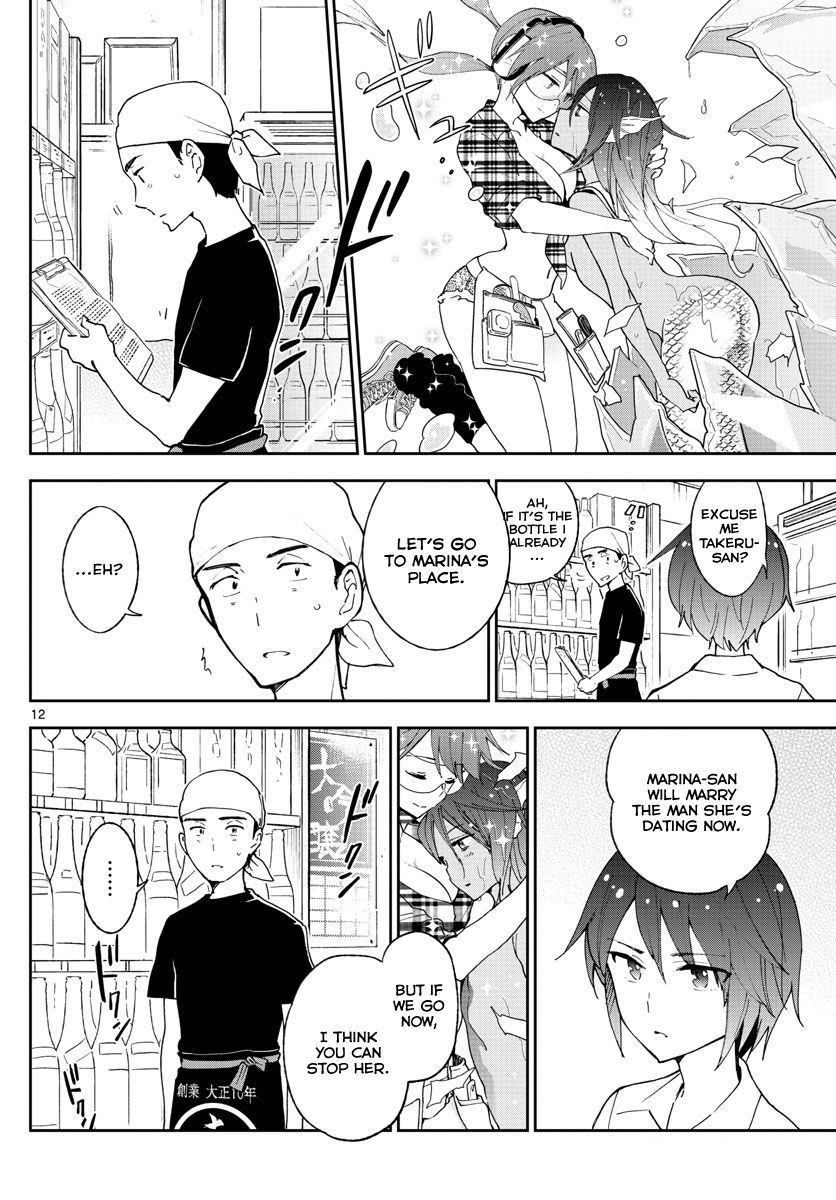 Hatsukoi Zombie Chapter 52 Page 13