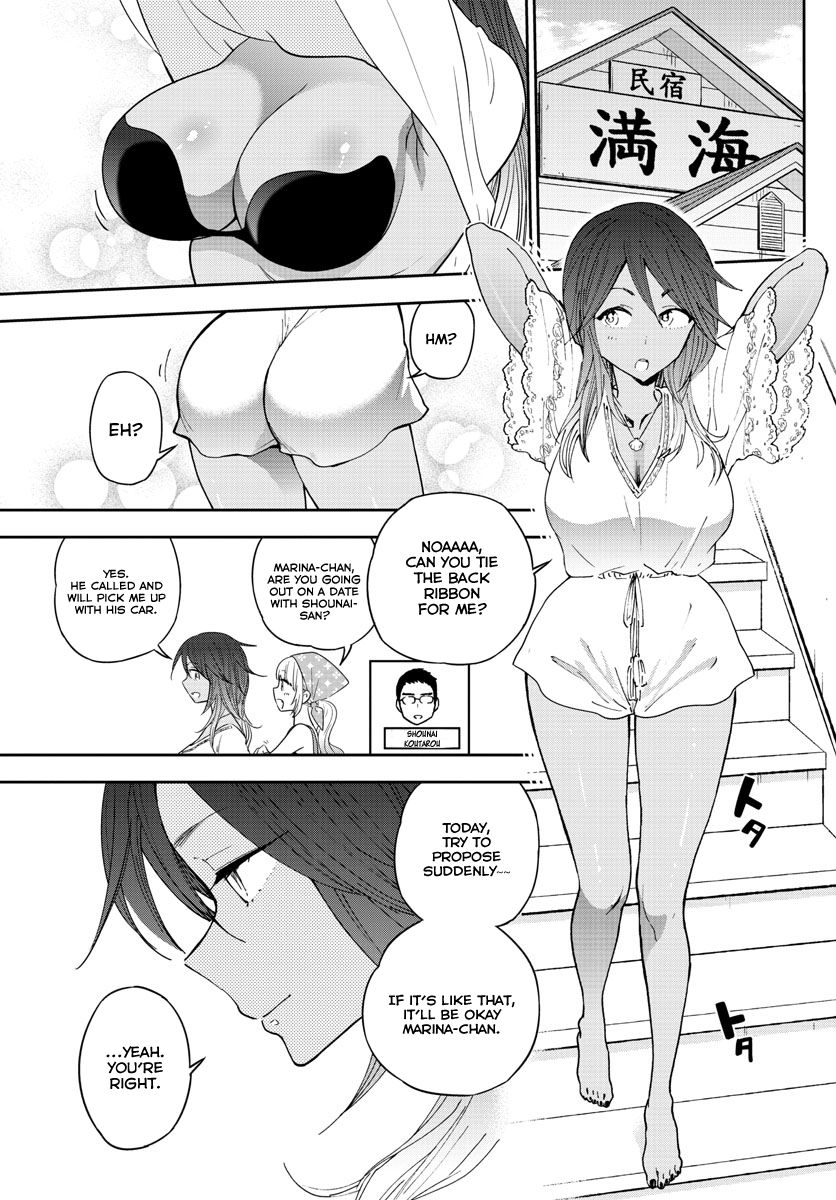 Hatsukoi Zombie Chapter 52 Page 14