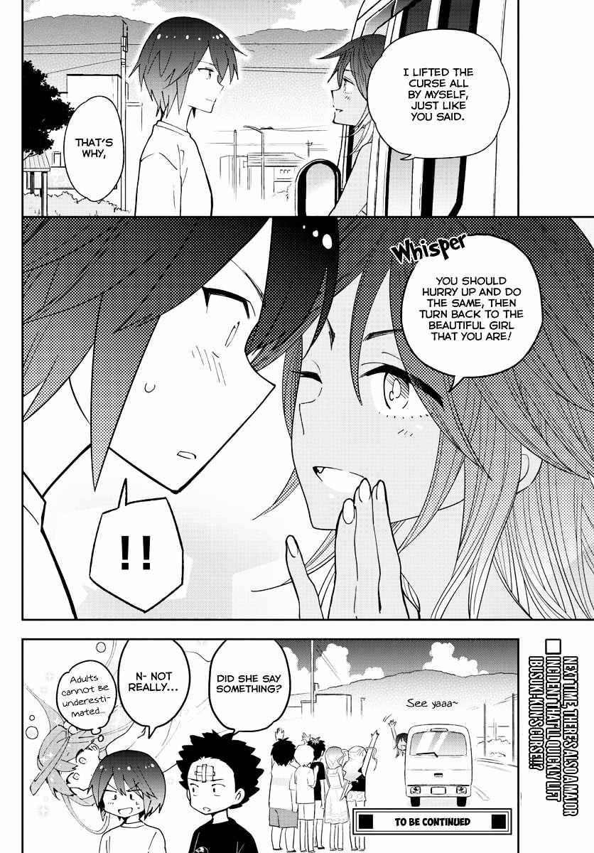 Hatsukoi Zombie Chapter 53 Page 19