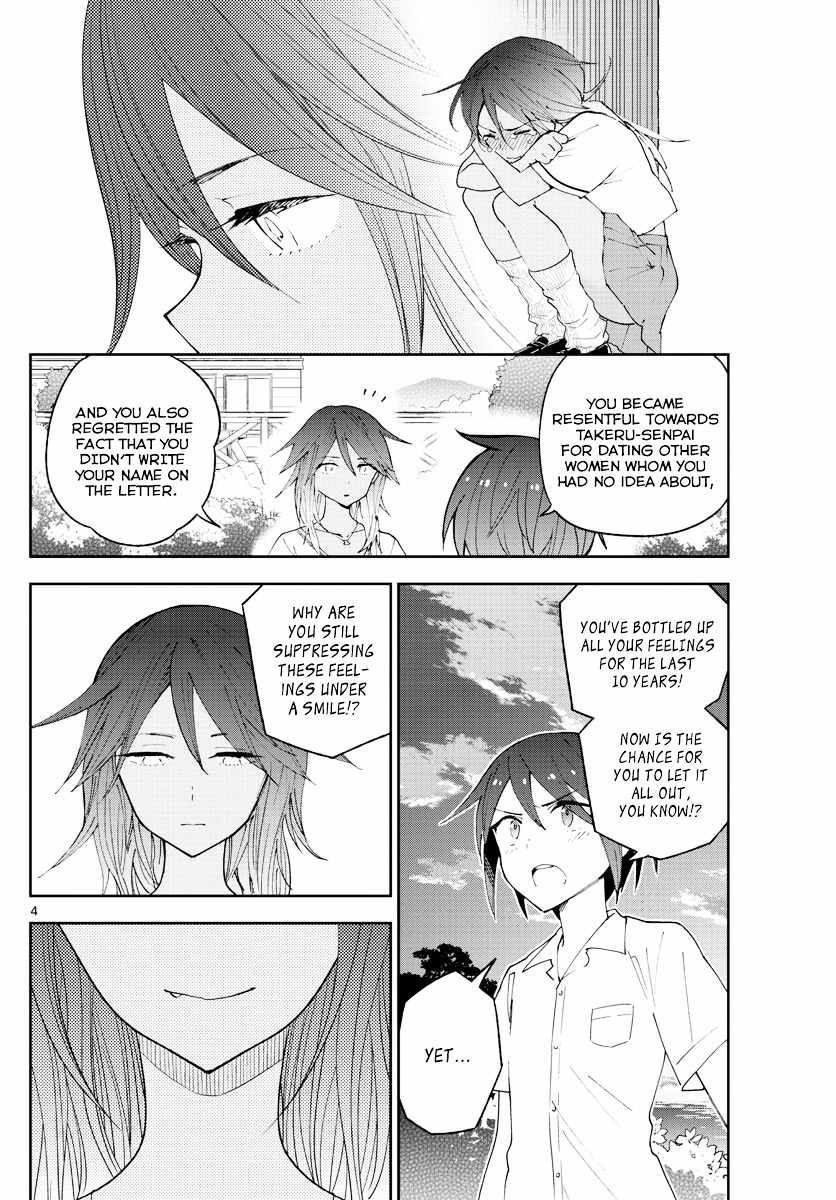 Hatsukoi Zombie Chapter 53 Page 5