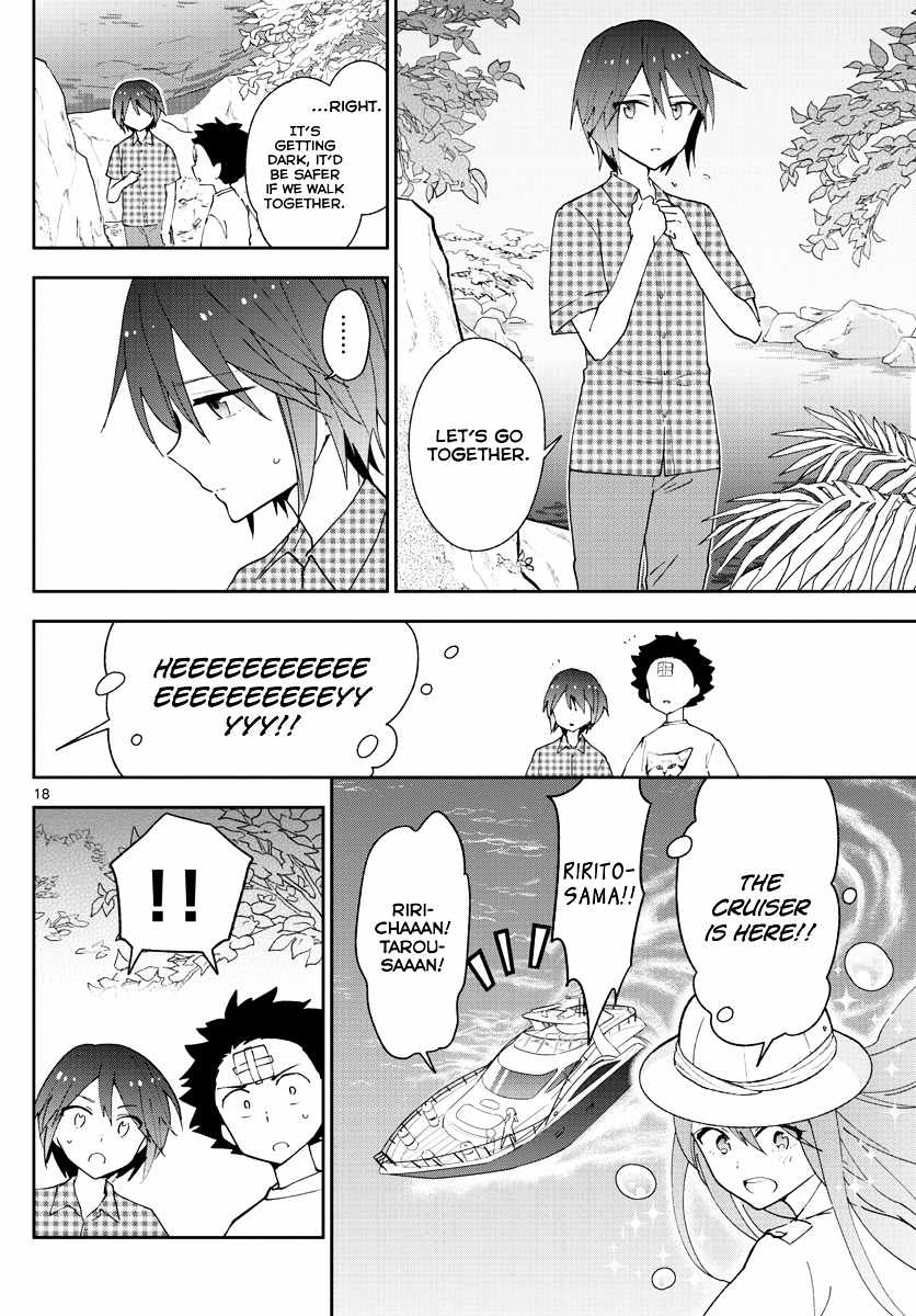 Hatsukoi Zombie Chapter 54 Page 19