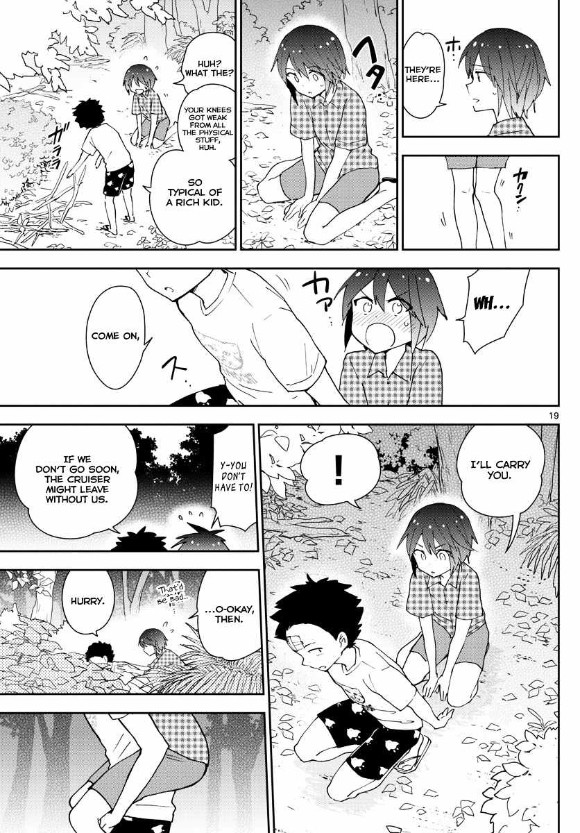 Hatsukoi Zombie Chapter 54 Page 20