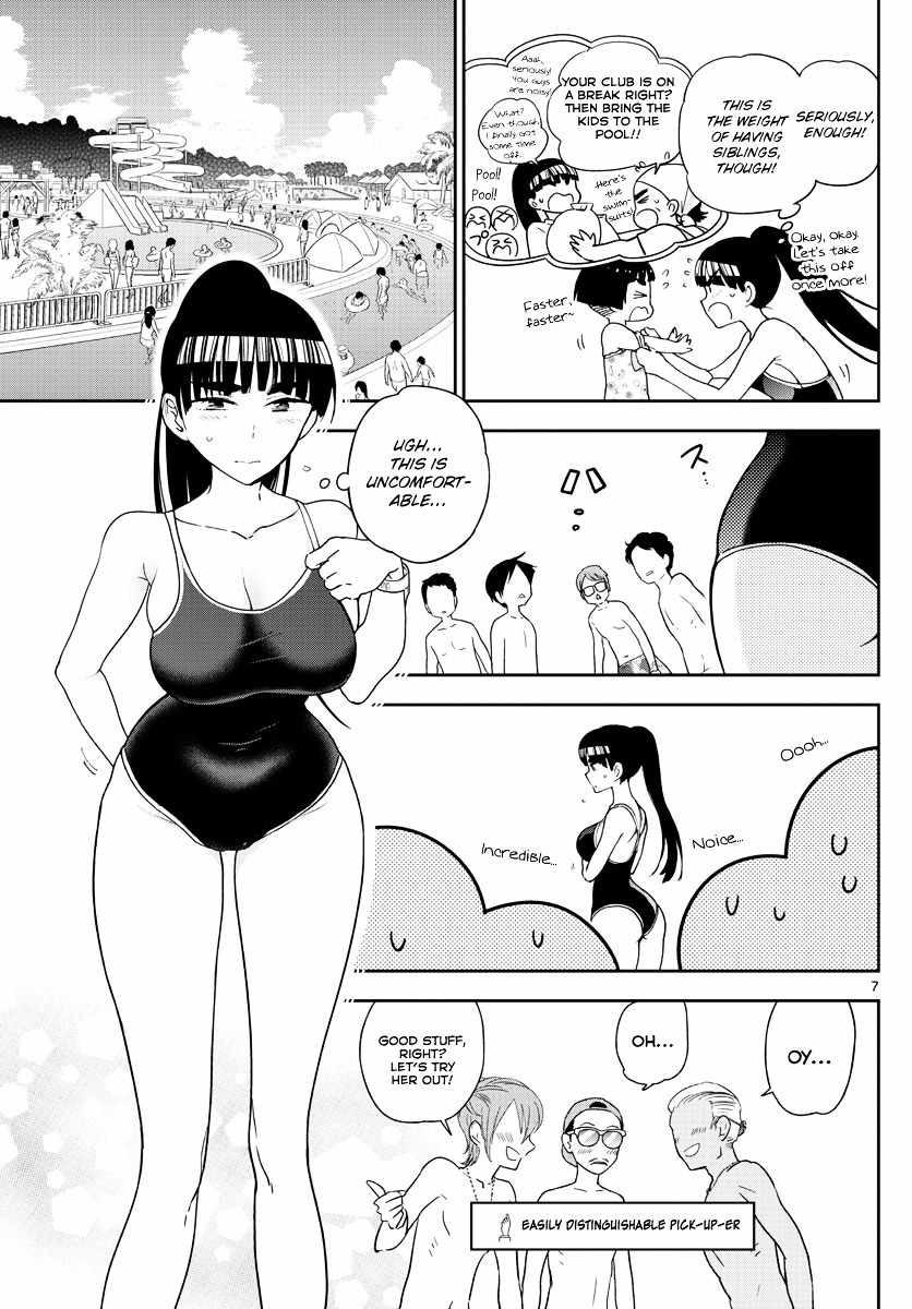 Hatsukoi Zombie Chapter 55 Page 8