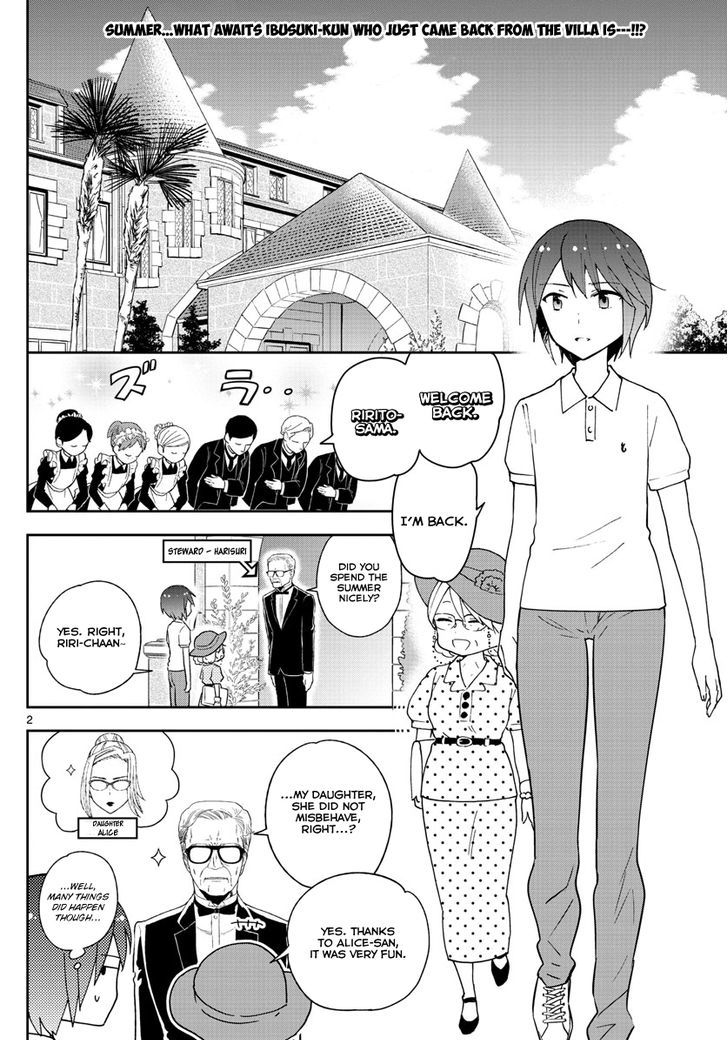 Hatsukoi Zombie Chapter 57 Page 3